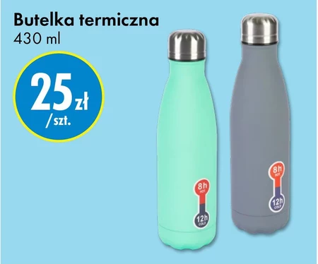 Butelka termiczna