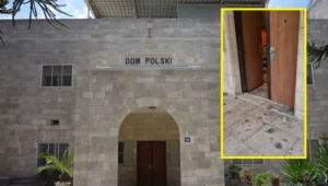 Nowy Dom Polski w Jerozolimie, zdj. ilustracyjne