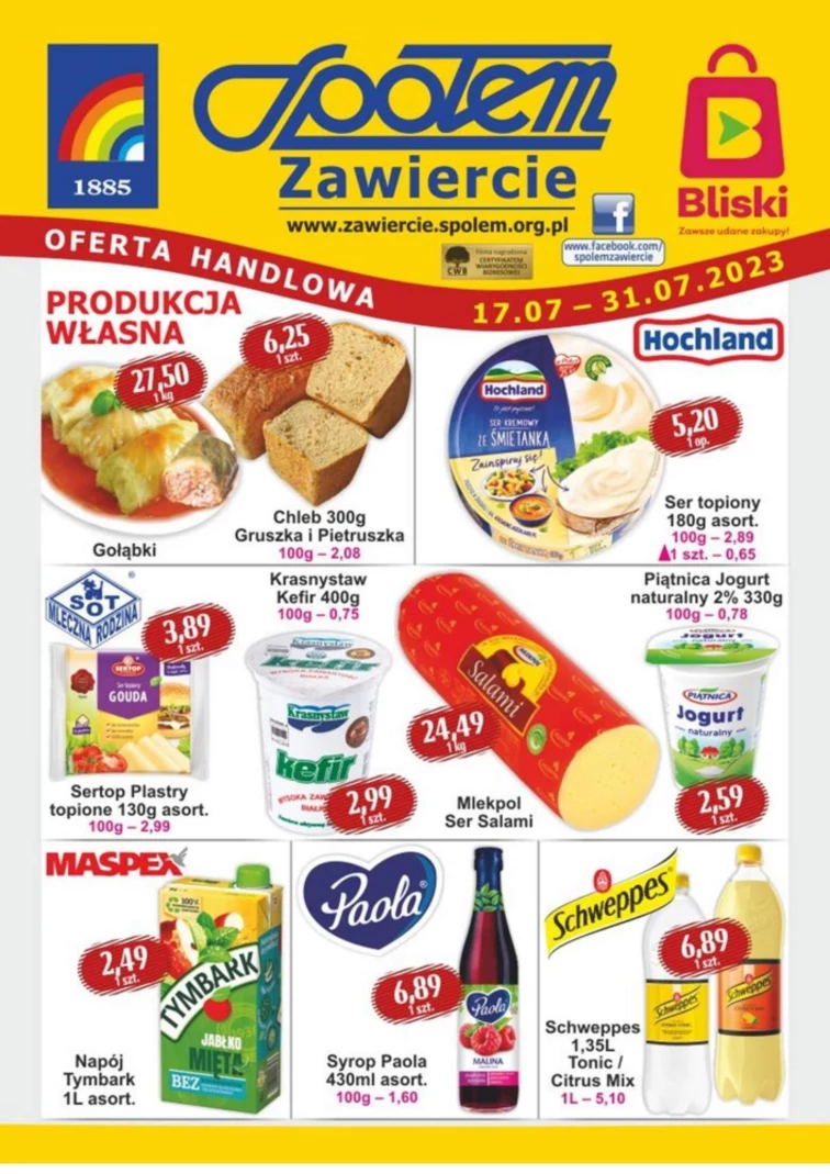 leaflet page preview image