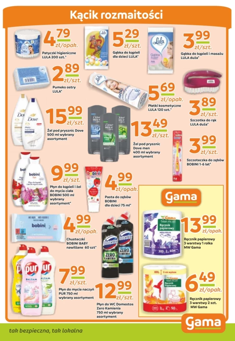 leaflet page preview image