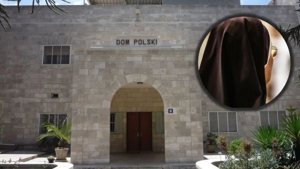 Nowy Dom Polski w Jerozolimie Nowy Dom Polski w Jerozolimie
