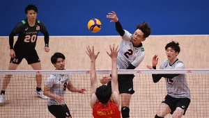 Japonia - USA w półfinale Ligi Narodów siatkarzy 2026. Relacja na żywo
