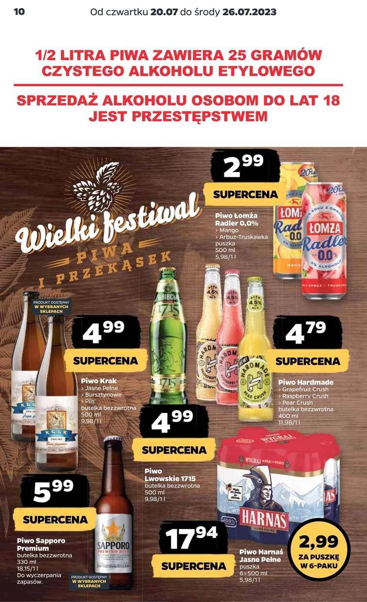 leaflet page preview image