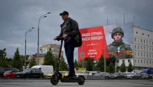 Bank centralny Rosji zdecydował się na podwyżkę stóp procentowych