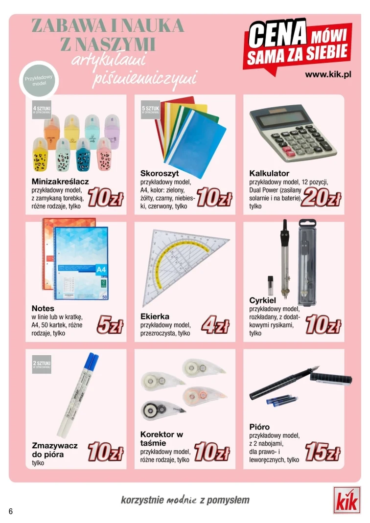 leaflet page preview image