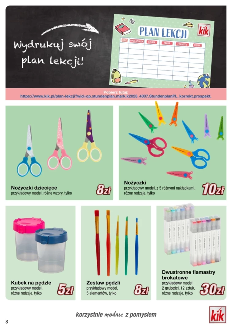 leaflet page preview image