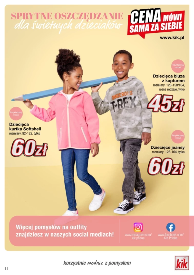 leaflet page preview image