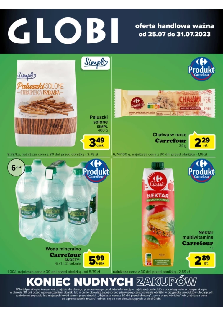 leaflet page preview image