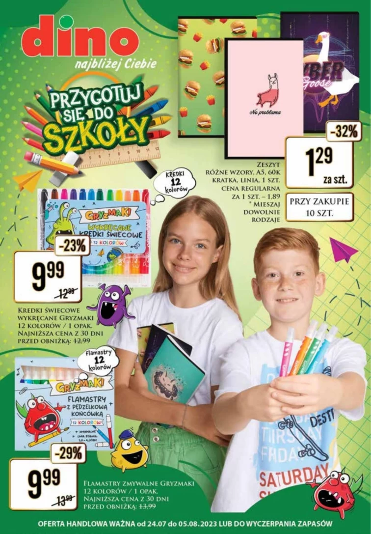 leaflet page preview image