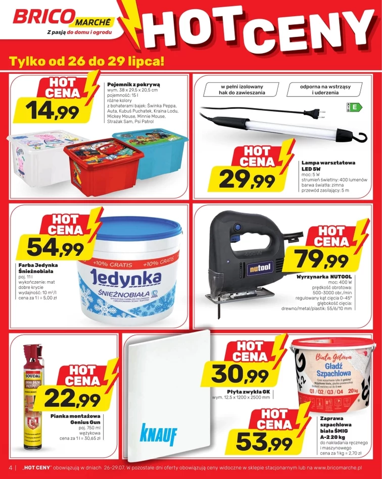 leaflet page preview image