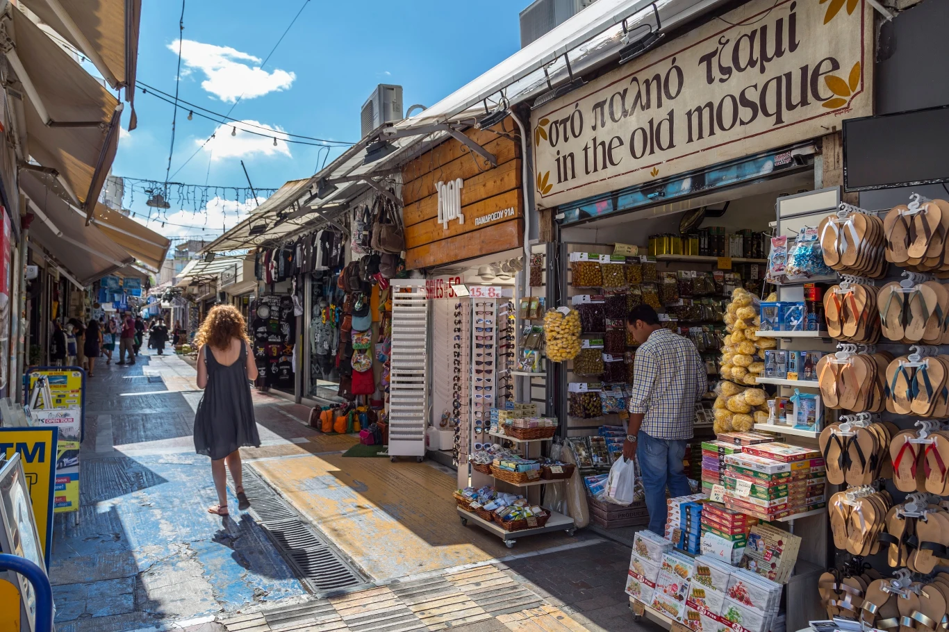 Turecki targ Turecki targ