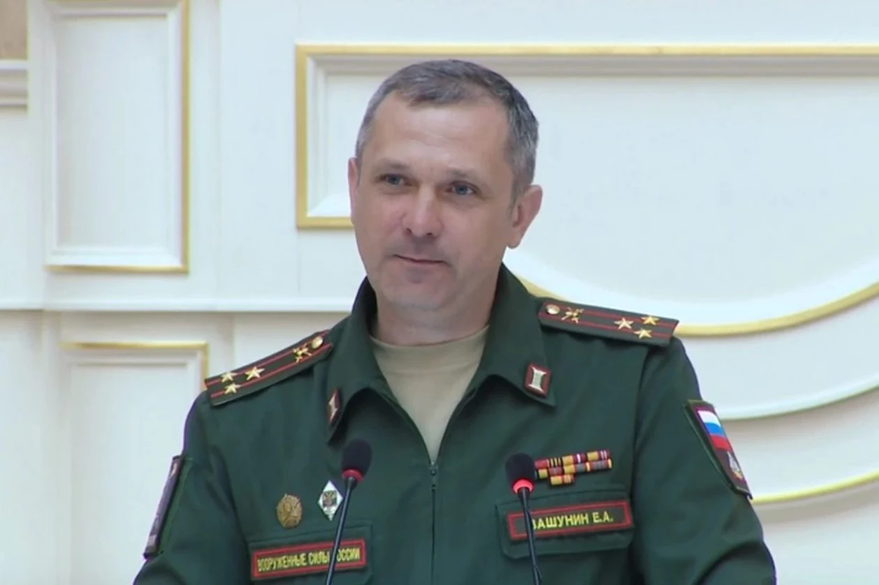 Jewgienij Waszunin Jewgienij Waszunin