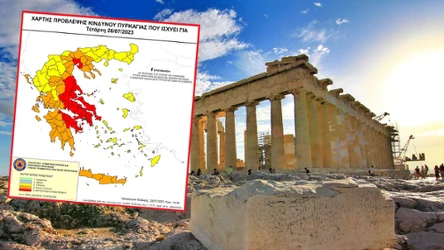 W Grecji rozpoczyna się trzecia fala upałów. W Atenach w ciągu dnia temperatura może sięgnąć 44 st. C. Rząd wydał ostrzeżenia dotyczące zagrożenia pożarowego w wielu miejscach kraju
