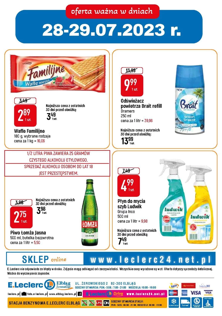 leaflet page preview image