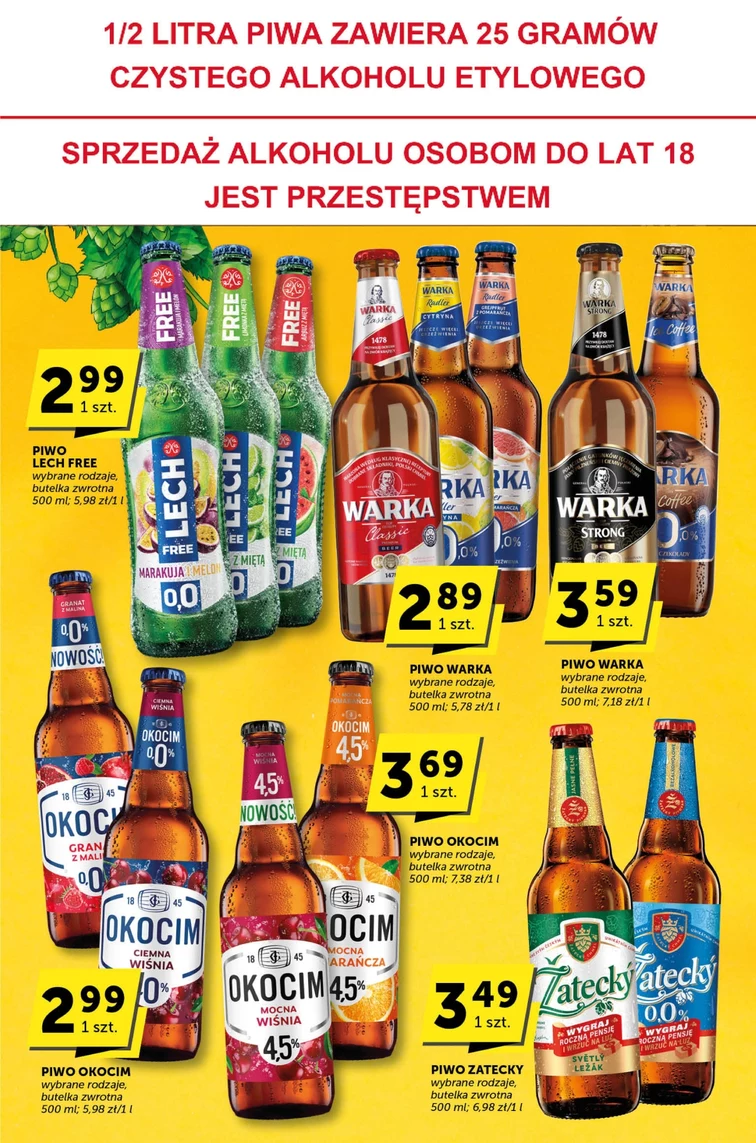 leaflet page preview image