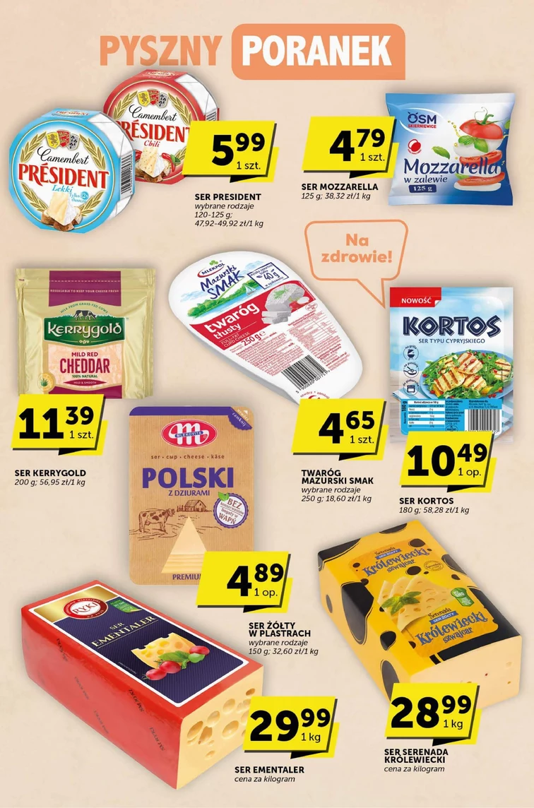 leaflet page preview image