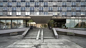 Hotel Cracovia Forum