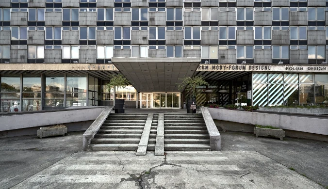 Hotel Cracovia Forum