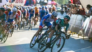 Tour de Pologne - zdjęcie poglądowe
