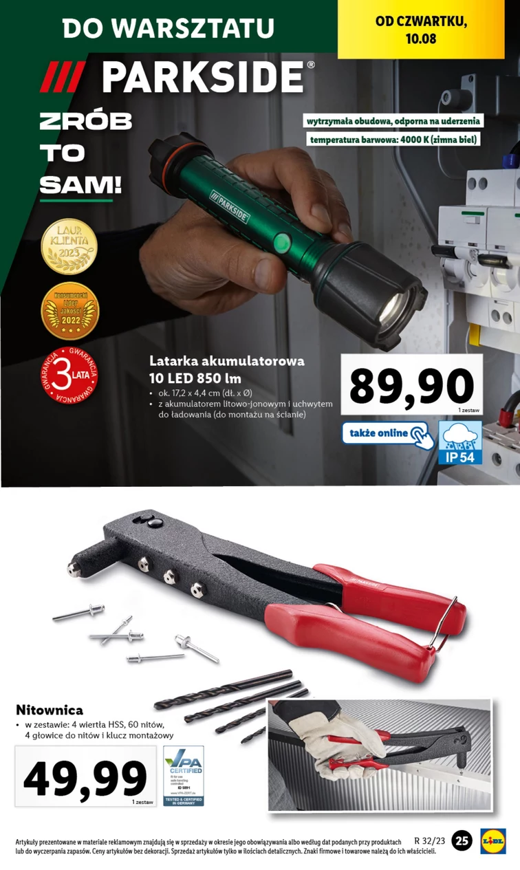 leaflet page preview image