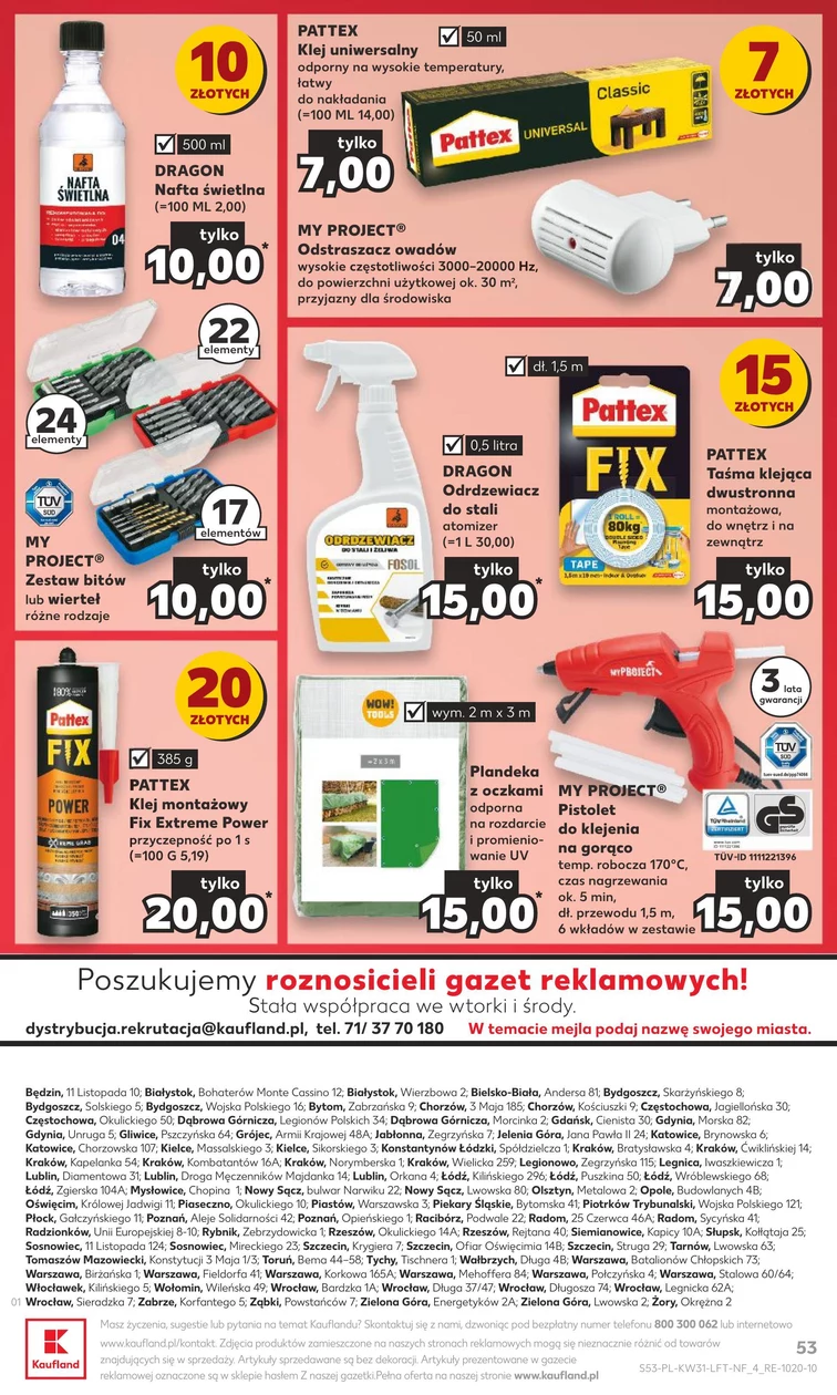 leaflet page preview image