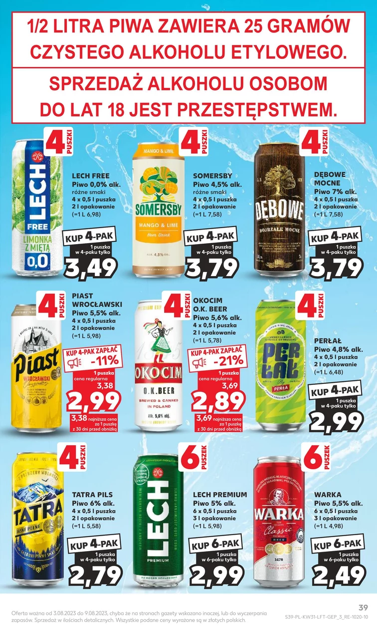 leaflet page preview image