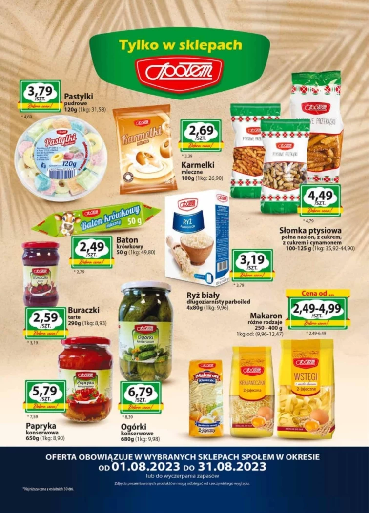 leaflet page preview image