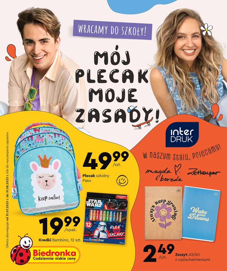 leaflet page preview image