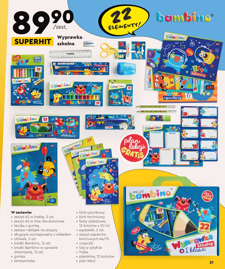 leaflet page preview image