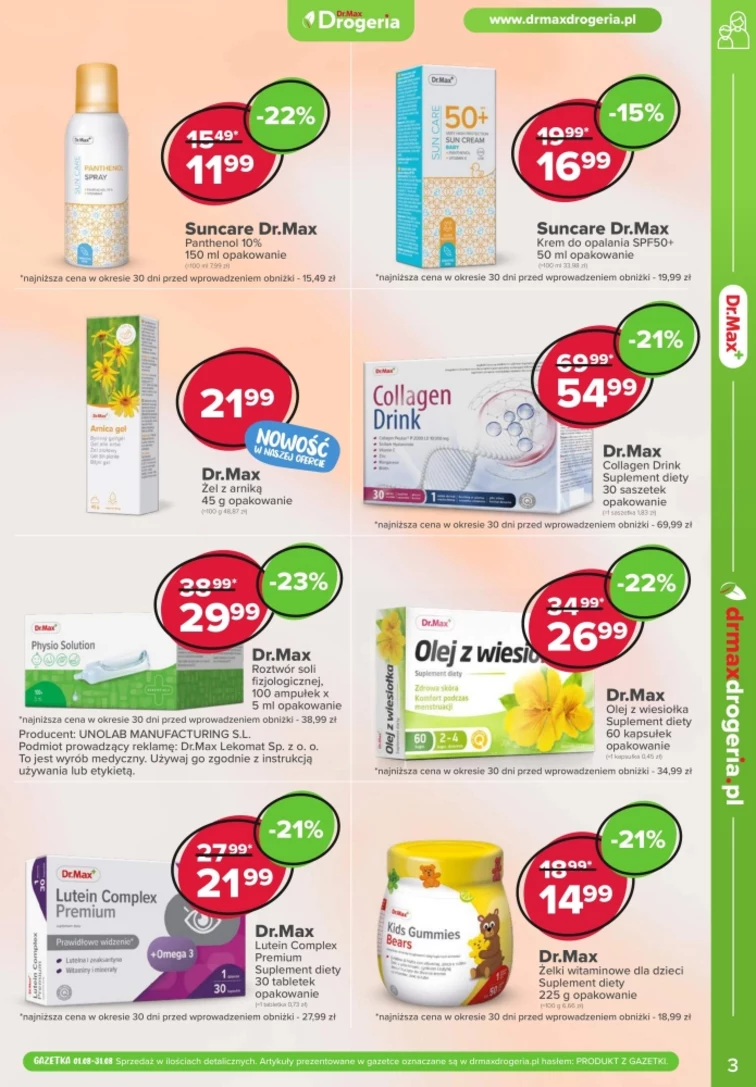 leaflet page preview image