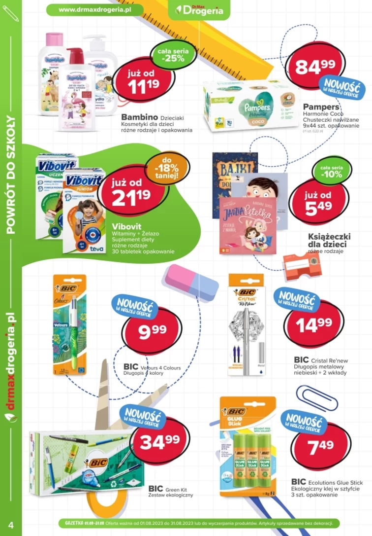 leaflet page preview image