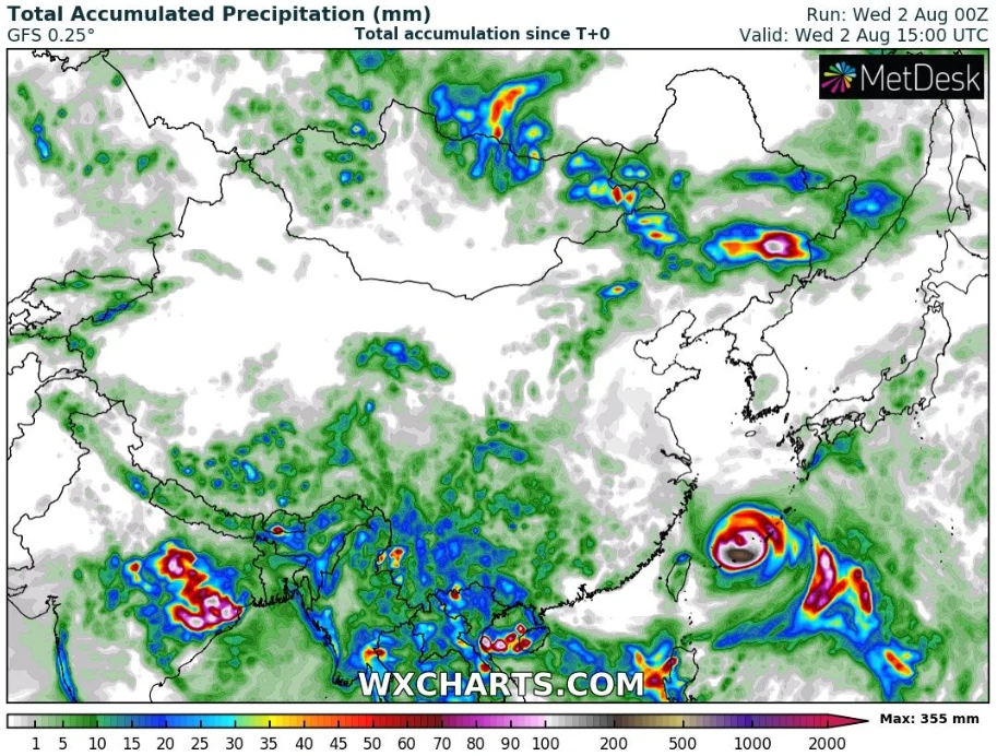 Do Chin zbliża się tajfun Khanun, widoczny w prawym dolnym rogu zdjęcia. Żywioł minął już japońską wyspę Okinawa Do Chin zbliża się tajfun Khanun, widoczny w prawym dolnym rogu zdjęcia. Żywioł minął już japońską wyspę Okinawa