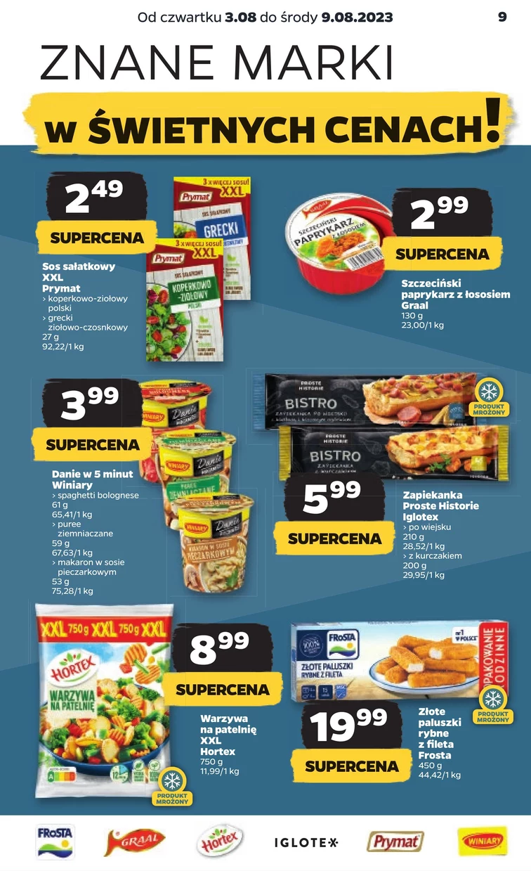 leaflet page preview image