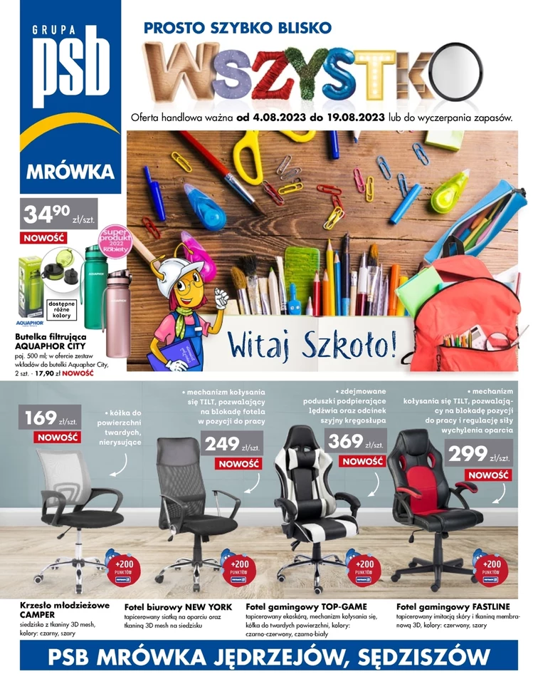 leaflet page preview image