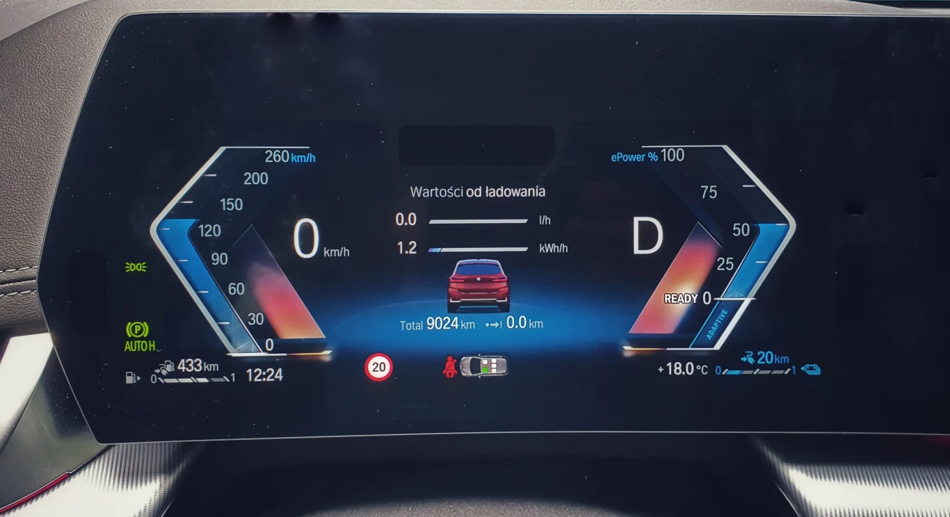 BMW 230e xDrive Active Tourer