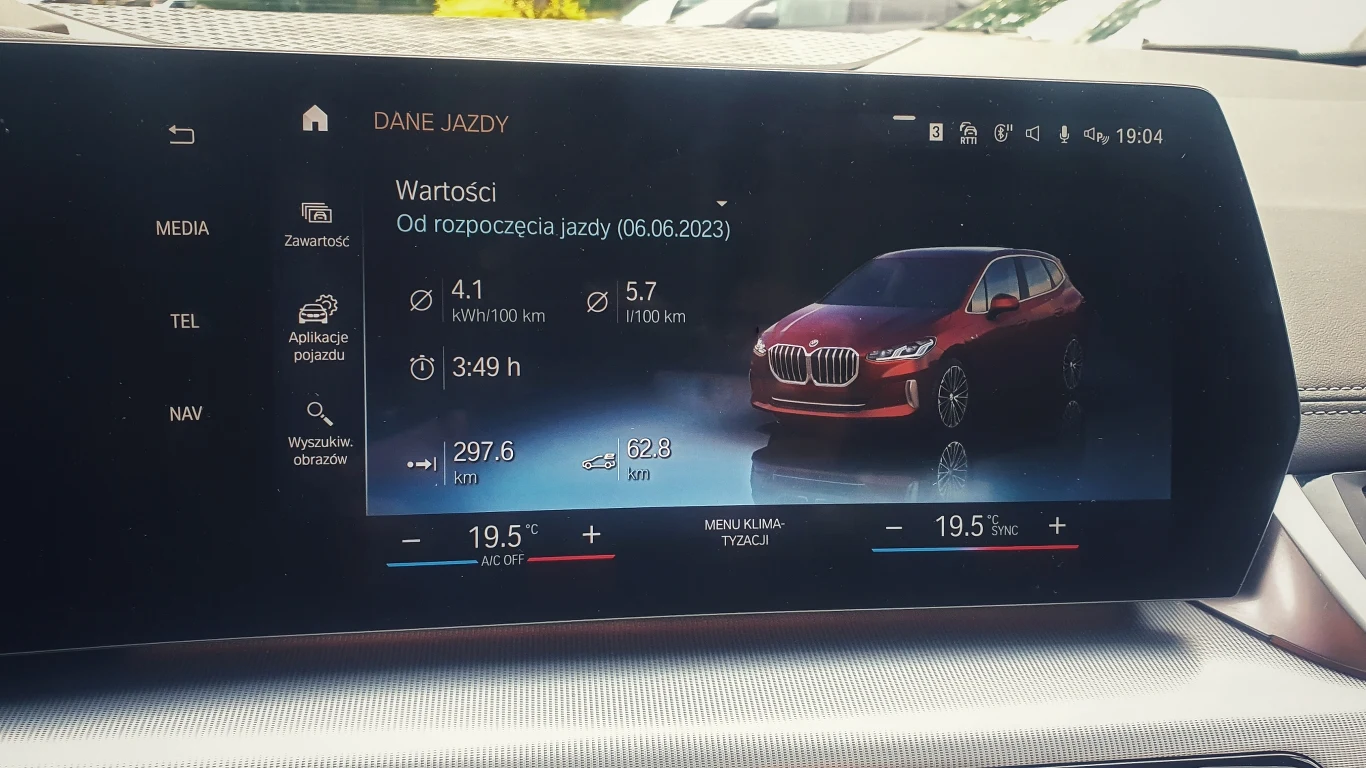 BMW 230e xDrive Active Tourer