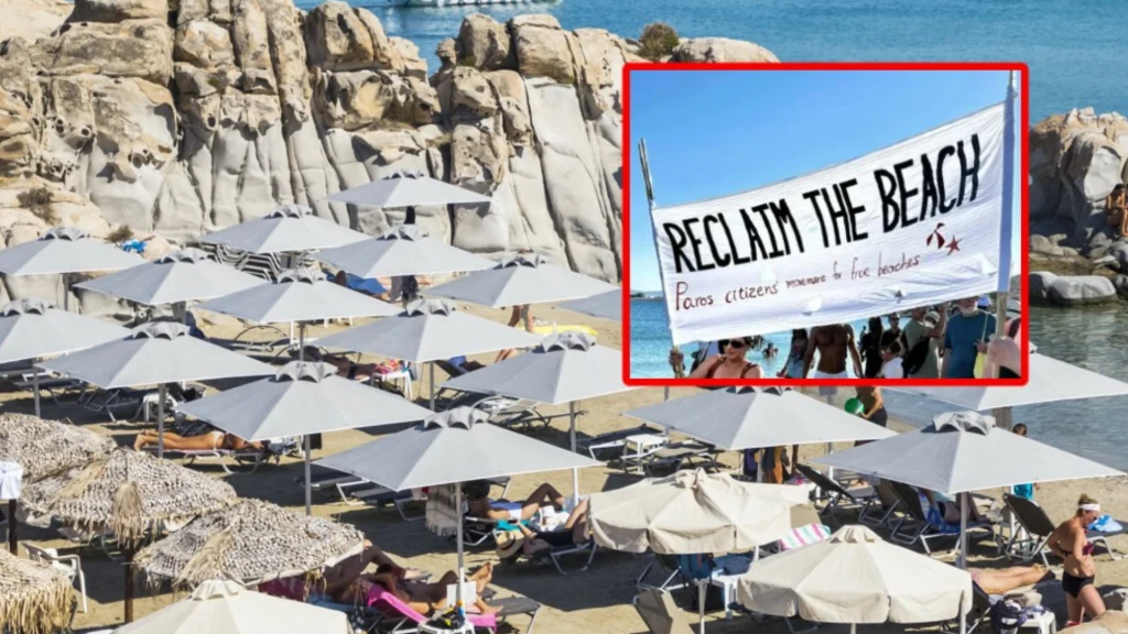 Plażowicze protestują przeciwko płatnym leżakom Plażowicze protestują przeciwko płatnym leżakom