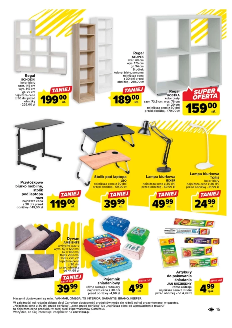 leaflet page preview image