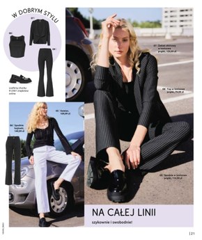 Bonprix - Denim Club