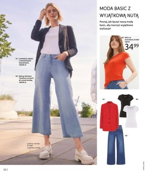 Bonprix - Denim Club