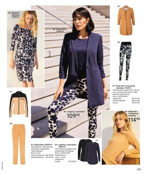 Bonprix - Denim Club