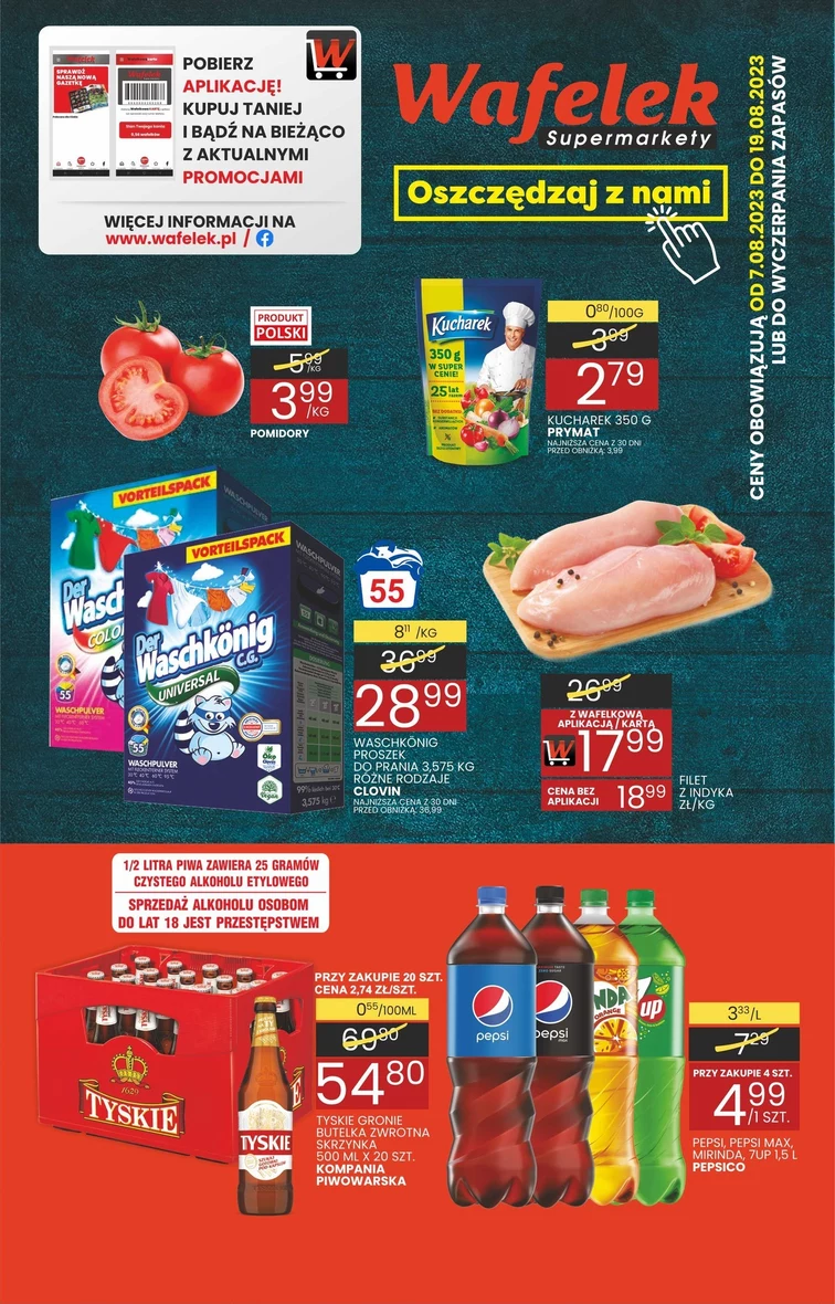 leaflet page preview image