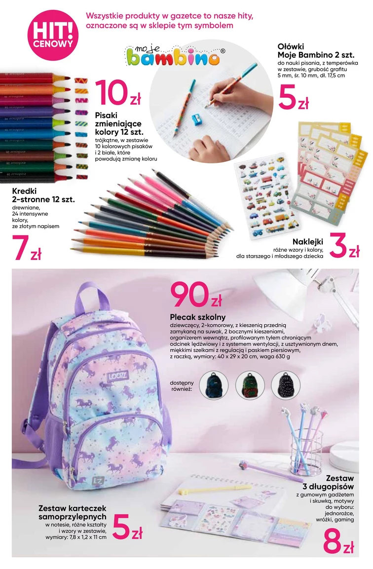 leaflet page preview image