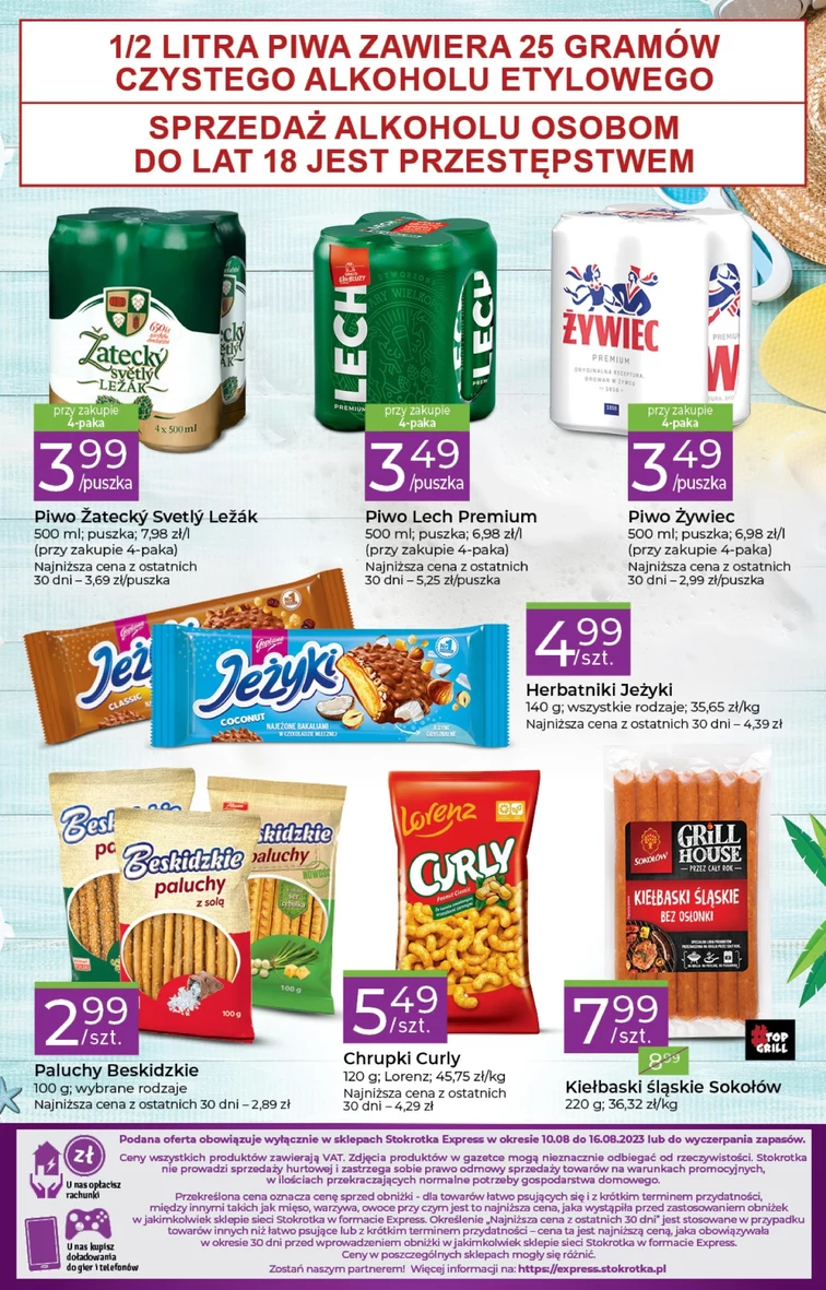 leaflet page preview image
