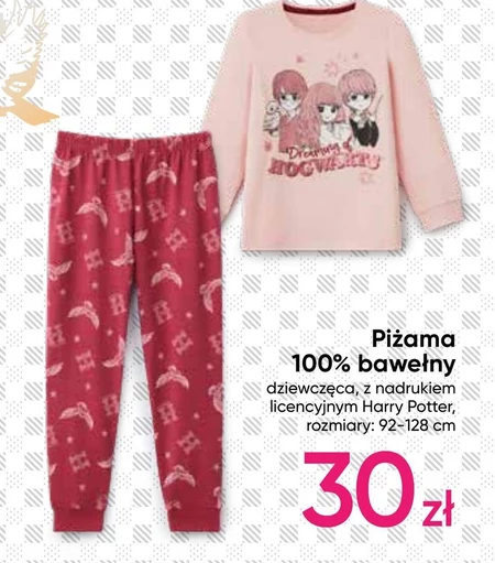 Piżama dziecięca Pepco