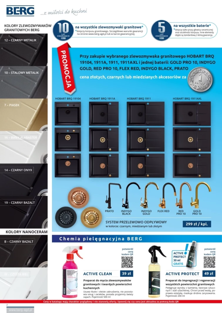 leaflet page preview image