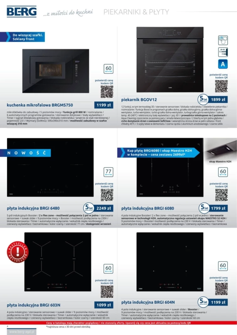 leaflet page preview image