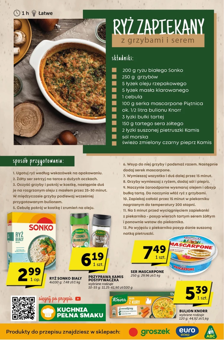 leaflet page preview image