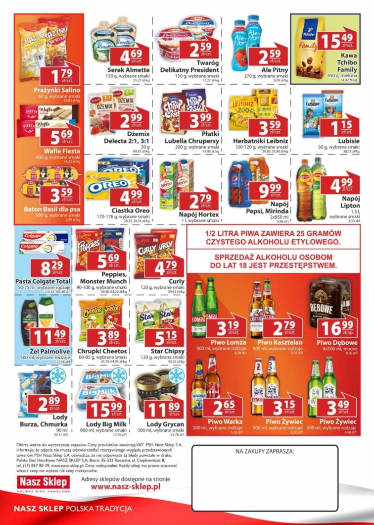 leaflet page preview image
