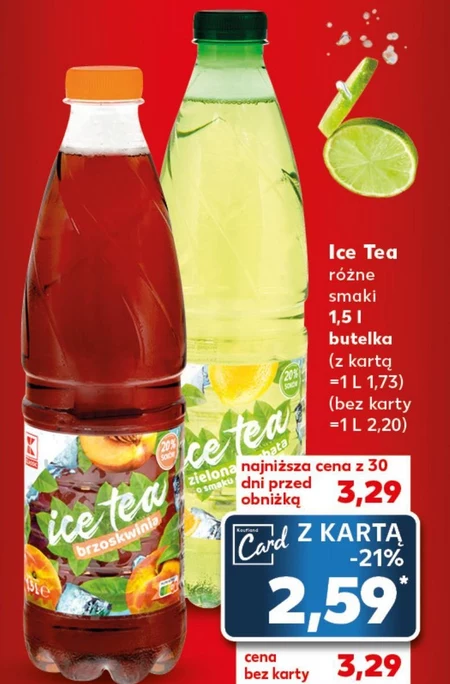 Ice tea